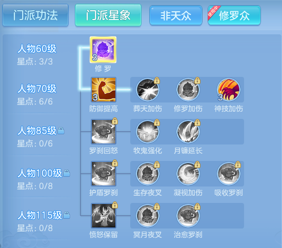 微信图片_20260902100458_41_5864.png