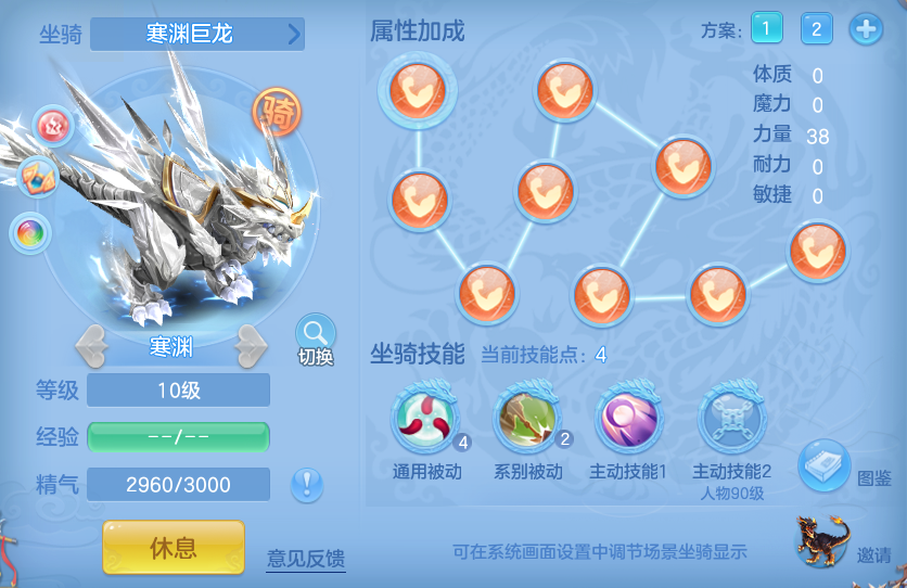 微信图片_20260902100446_39_5864.png
