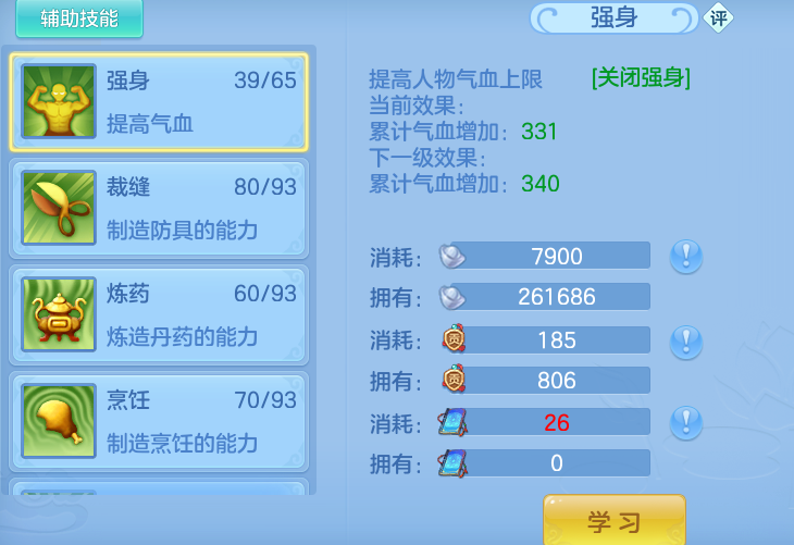 微信图片_20260902100509_43_5864.png
