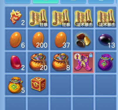 微信图片_20260902100801_49_5864.png