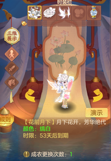 微信图片_20260902100834_54_5864.png