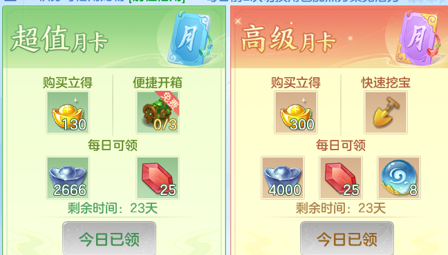 微信图片_20260902100821_52_5864.png