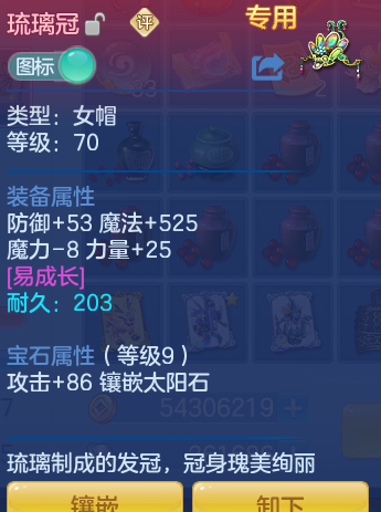 微信图片_20260902100233_22_5864.png