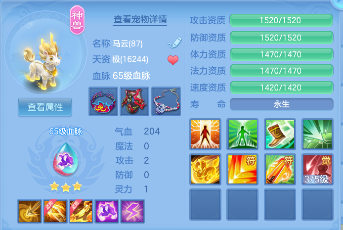 微信图片_20260902100307_27_5864.png