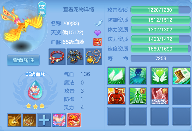 微信图片_20260902100339_32_5864.png