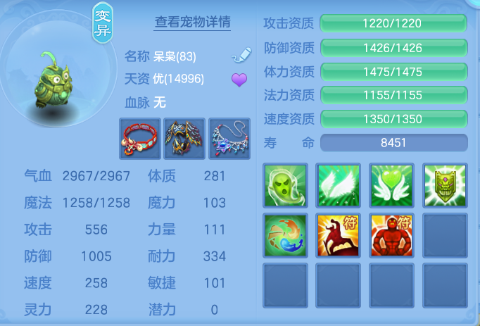 微信图片_20260902100400_35_5864.png