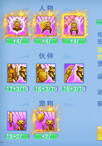 ScreenShot_2026-09-02_151030_689.png