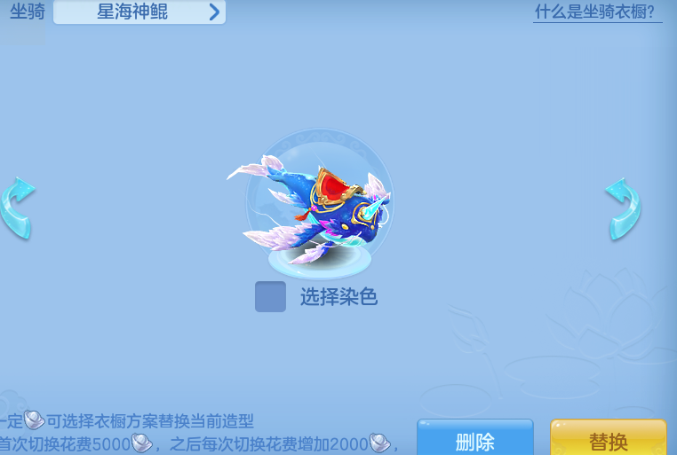 ScreenShot_2026-09-02_151019_090.png
