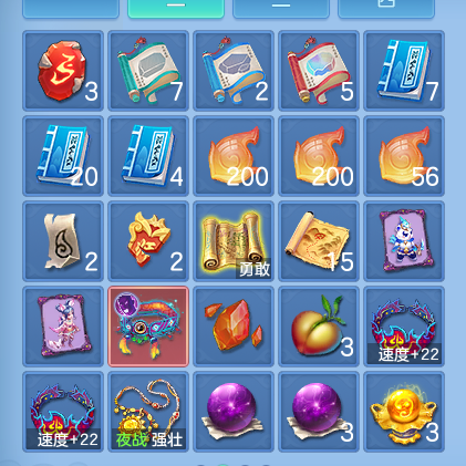 ScreenShot_2026-09-02_151122_298.png