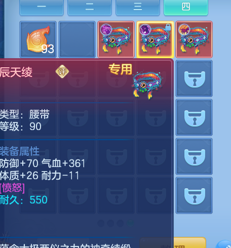 ScreenShot_2026-09-02_151135_193.png