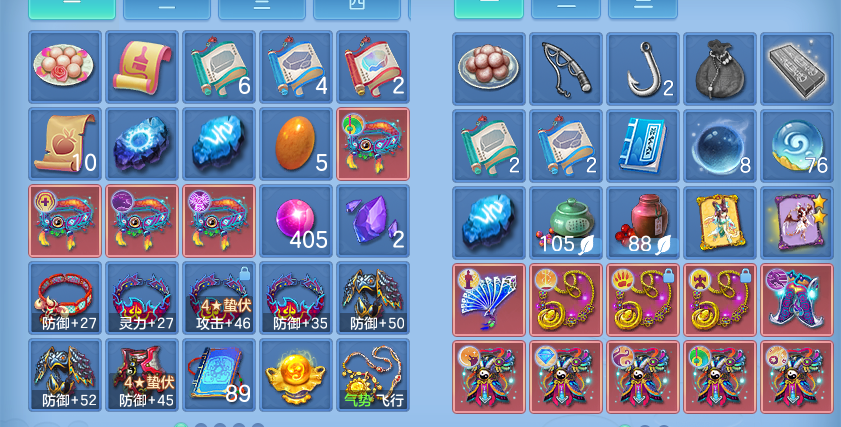 ScreenShot_2026-09-02_151042_442.png