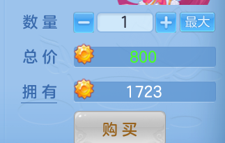 ScreenShot_2026-09-02_151222_336.png