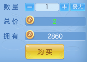 ScreenShot_2026-09-02_151226_336.png