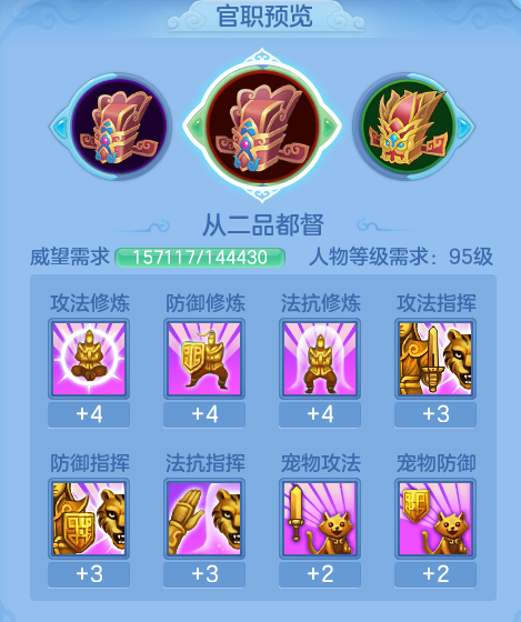 ScreenShot_2026-09-02_150621_740.png