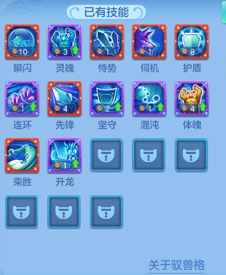ScreenShot_2026-09-02_150747_490.png