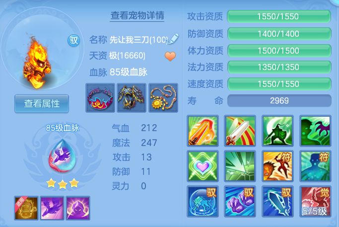 ScreenShot_2026-09-02_150806_991.png