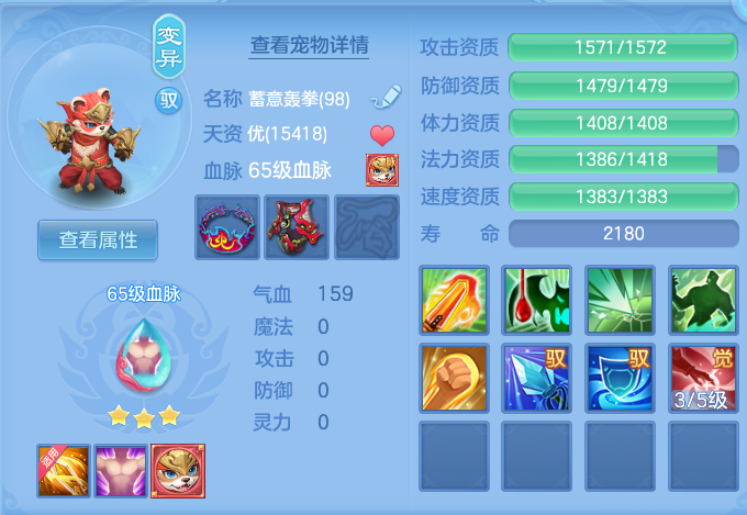 ScreenShot_2026-09-02_150902_530.png