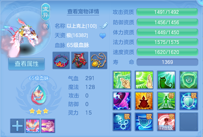 ScreenShot_2026-09-02_150922_020.png