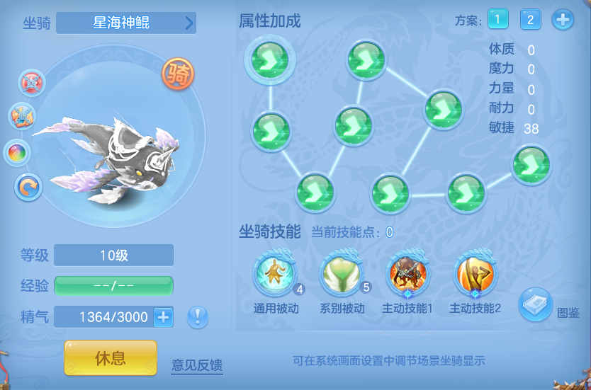 ScreenShot_2026-09-02_151013_715.png