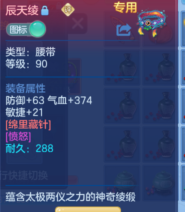 微信图片_20260902094204_41_6415.png
