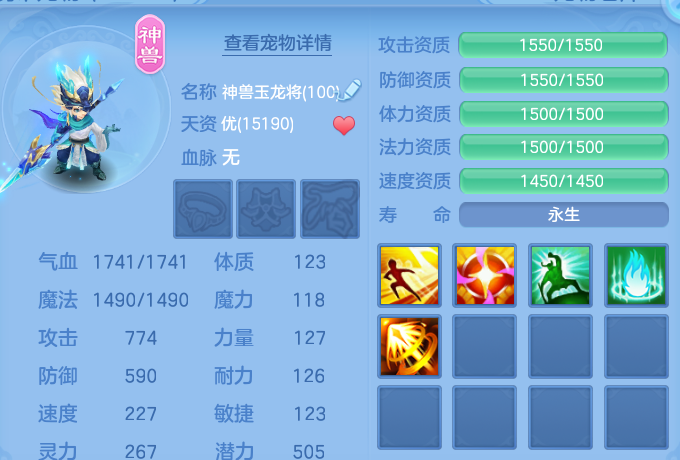 微信图片_20260902094243_47_6415.png