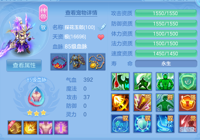 微信图片_20260902094243_43_6415.png