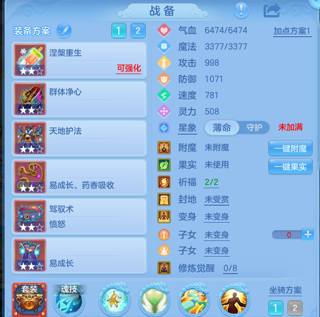 微信图片_20260902094158_33_6415.png