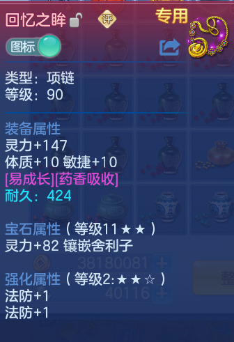 微信图片_20260902094158_37_6415.png