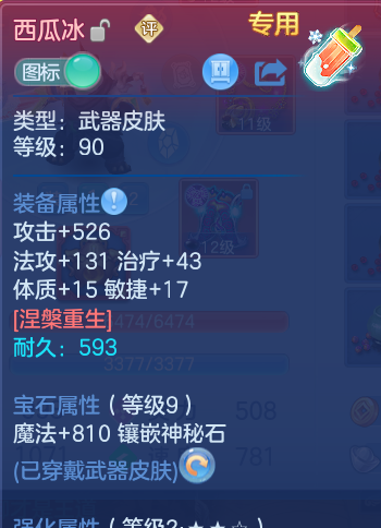 微信图片_20260902094158_35_6415.png