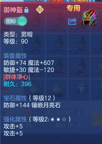 微信图片_20260902094158_36_6415.png