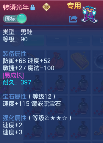 微信图片_20260902094158_38_6415.png