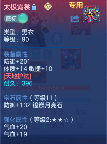 微信图片_20260902094158_40_6415.png