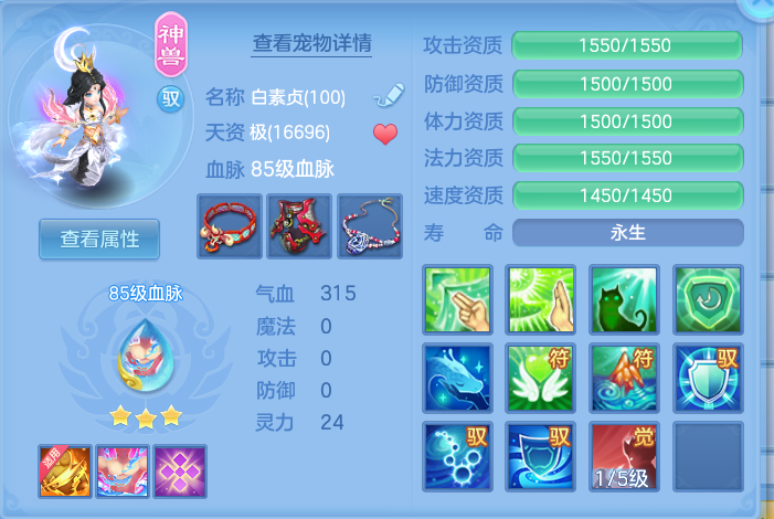 微信图片_20260902094243_44_6415.png