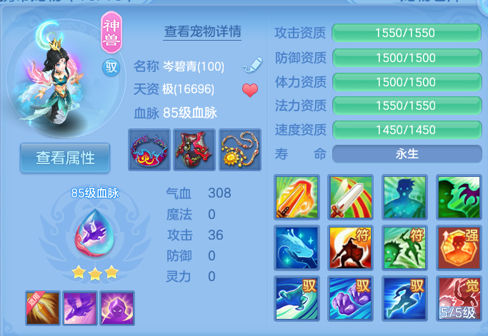 微信图片_20260902094243_45_6415.png
