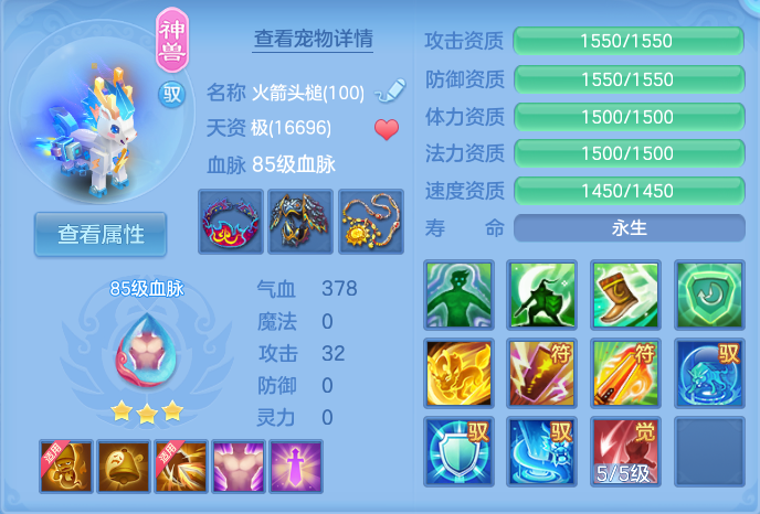 微信图片_20260902094243_46_6415.png