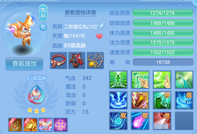 微信图片_20260902094349_54_6415.png