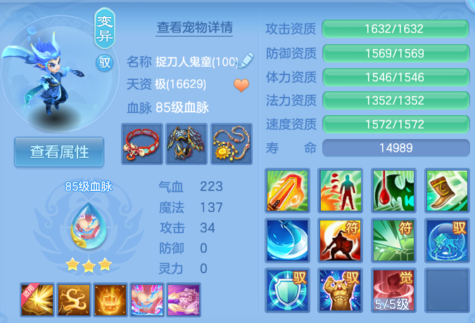 微信图片_20260902094349_51_6415.png