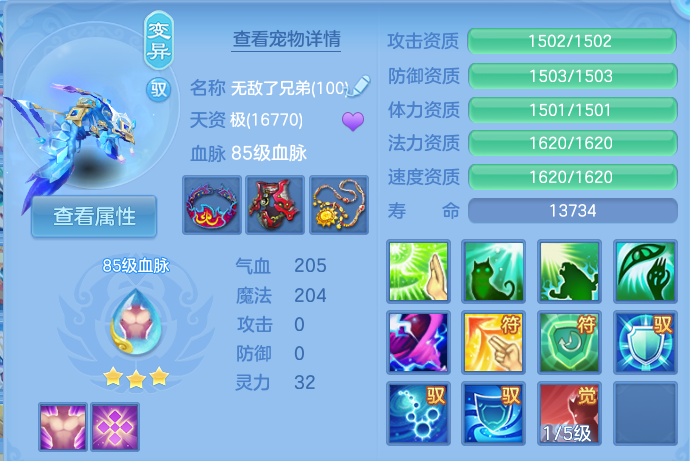 微信图片_20260902094349_50_6415.png