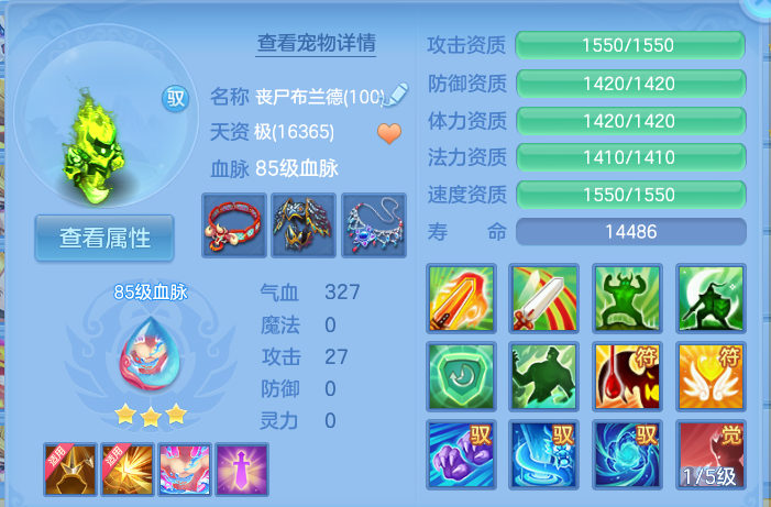 微信图片_20260902094349_55_6415.png