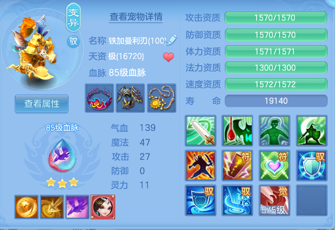 微信图片_20260902094349_53_6415.png