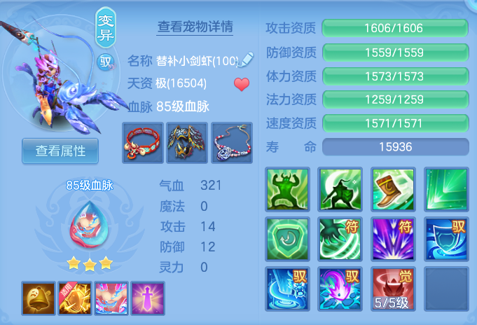 微信图片_20260902094350_59_6415.png