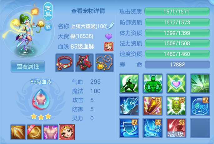 微信图片_20260902094349_57_6415.png