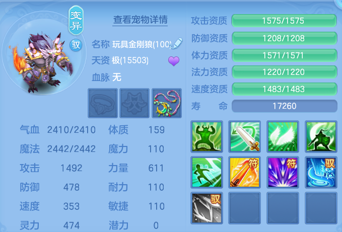 微信图片_20260902094350_60_6415.png