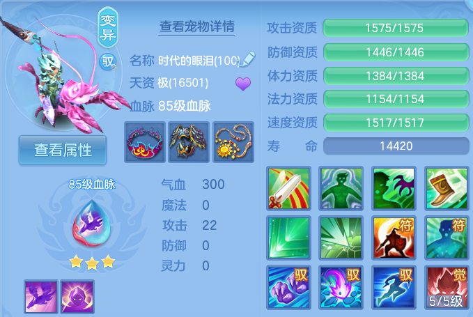 微信图片_20260902094349_56_6415.png