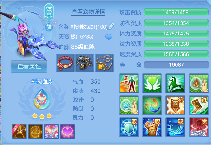 微信图片_20260902094402_61_6415.png