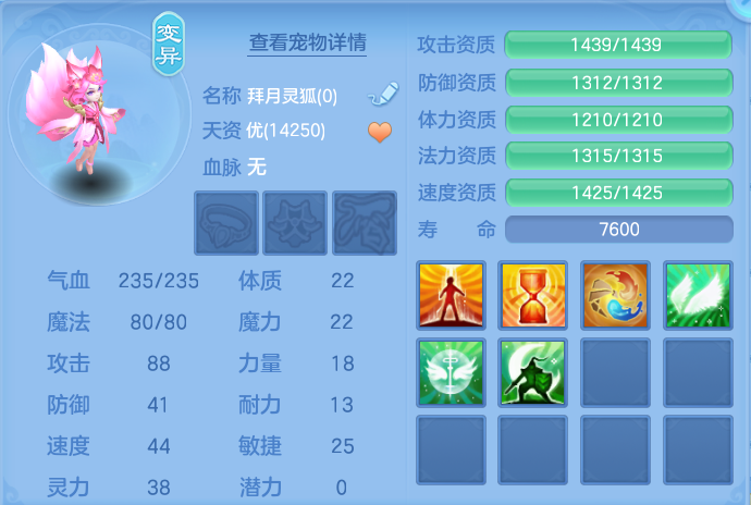 微信图片_20260902094432_63_6415.png