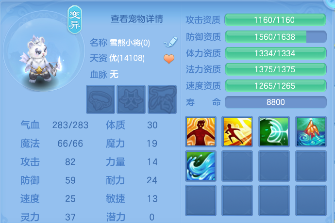 微信图片_20260902094432_64_6415.png