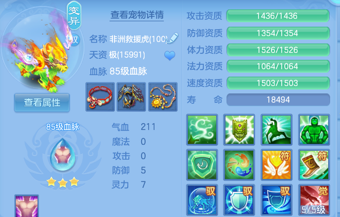 微信图片_20260902094402_62_6415.png