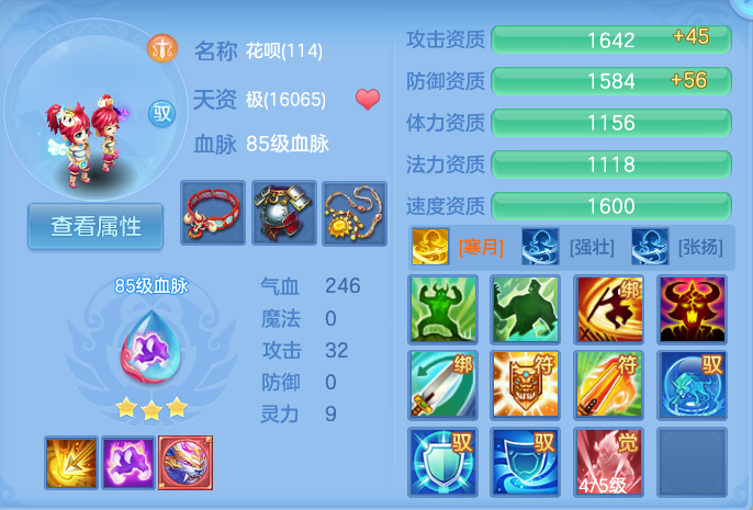 微信图片_20260902094432_66_6415.png