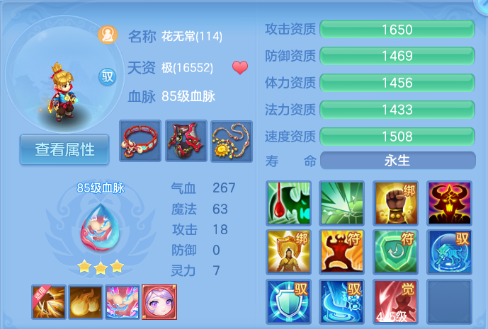 微信图片_20260902094432_67_6415.png
